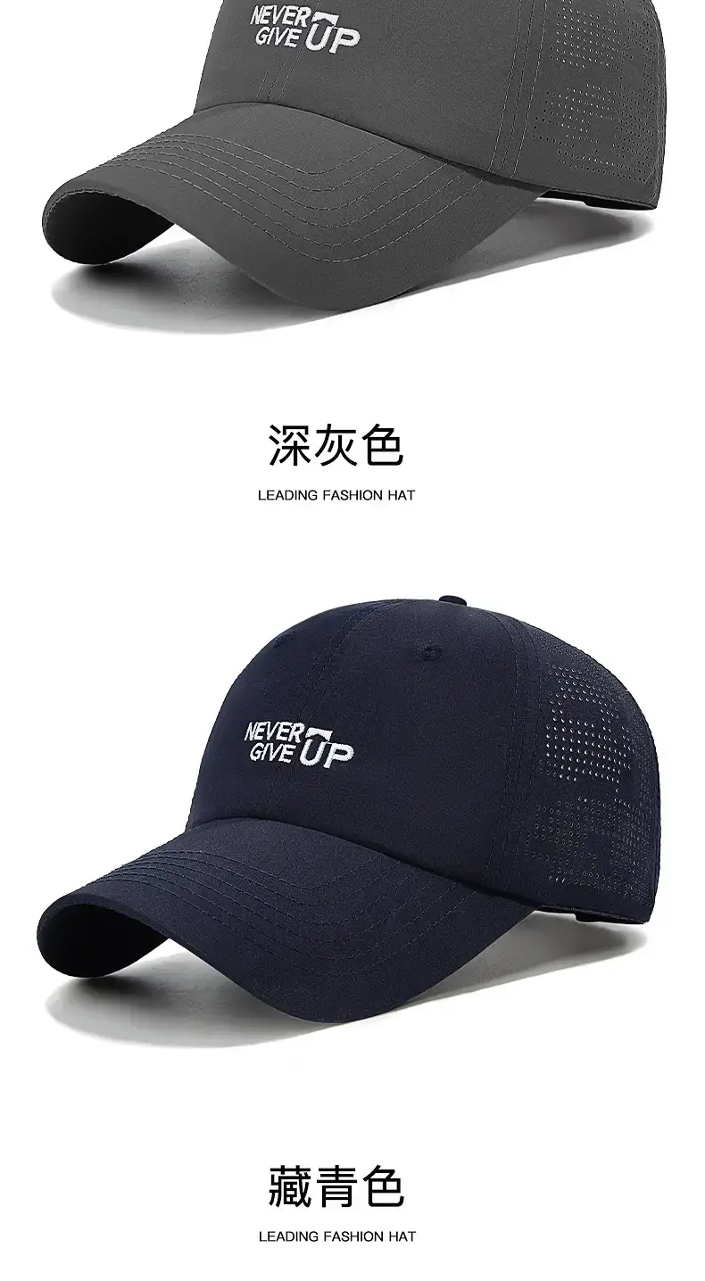Mist Give Up Olive Green Baseball Cap — feature 17