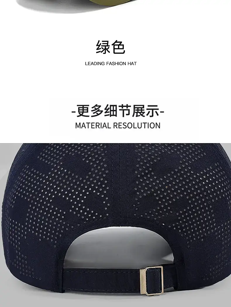 Mist Give Up Olive Green Baseball Cap — feature 19