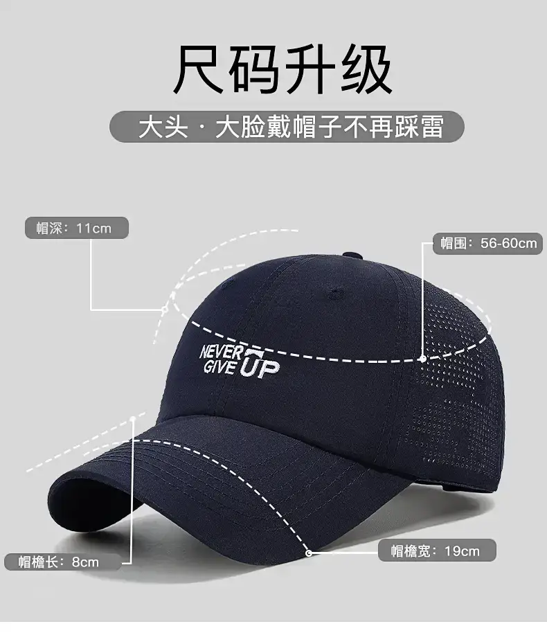 Mist Give Up Olive Green Baseball Cap — feature 5