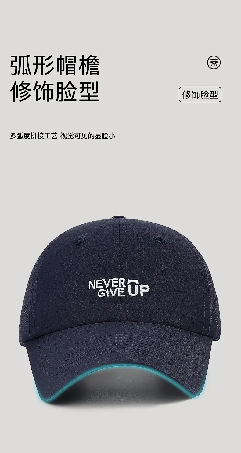 Mist Give Up Olive Green Baseball Cap — feature 8