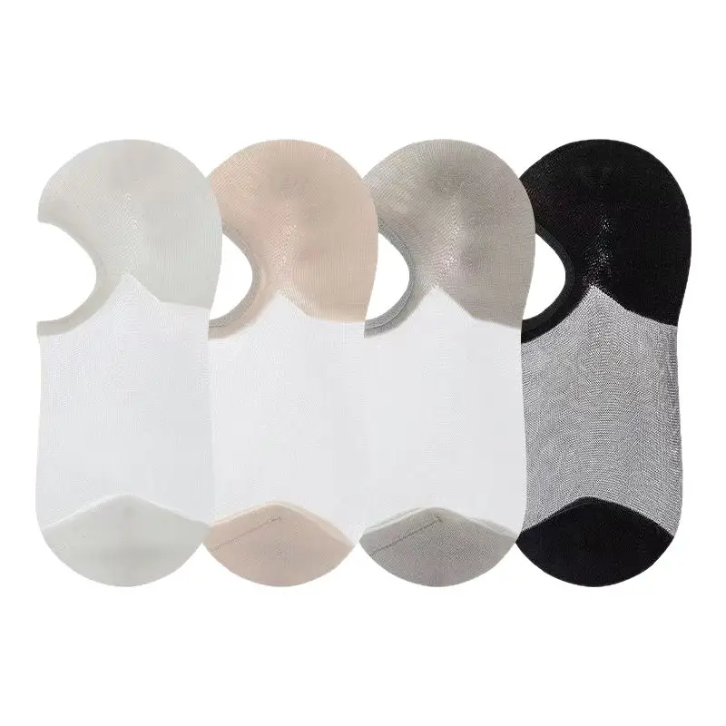 2026 Summer New Style Shallow Mouth Socks for Women, Short Invisible Socks, Glass Silk Transparent Ultra-Thin Women's Socks, Versatile Boat Socks