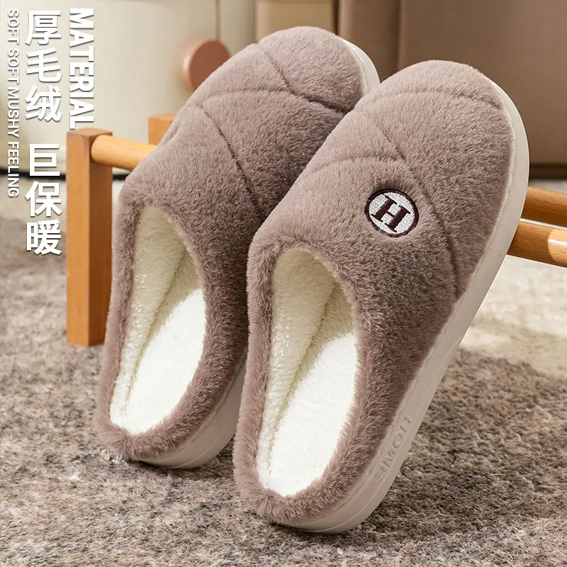 Women's Cotton Warm Slippers for Winter Indoor - Image 9