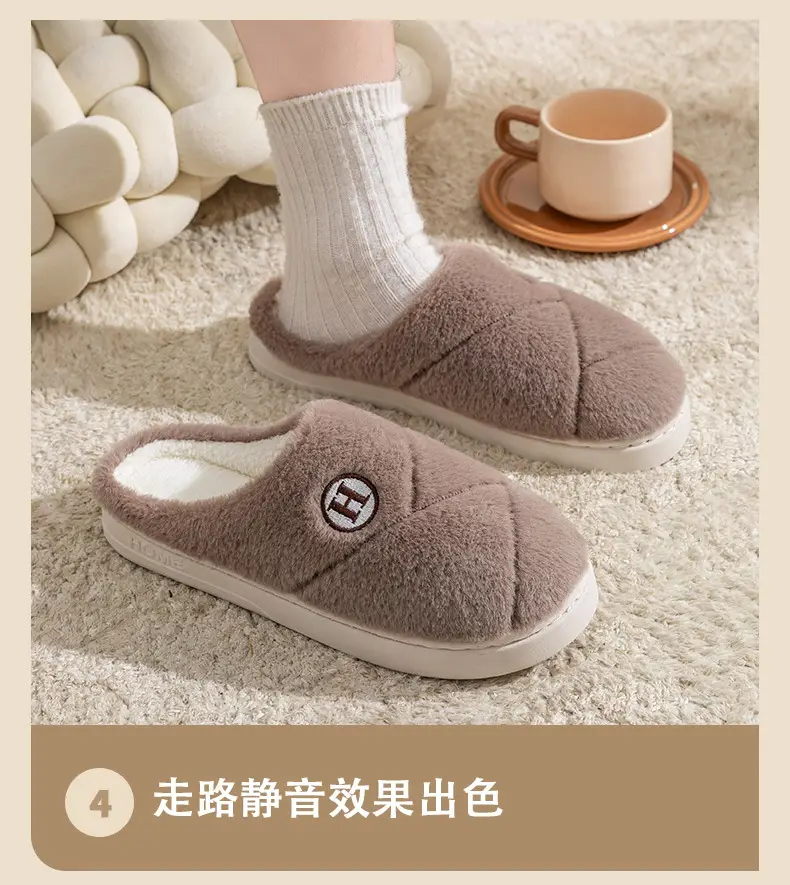 Women's Cotton Warm Slippers for Winter Indoor — feature 10