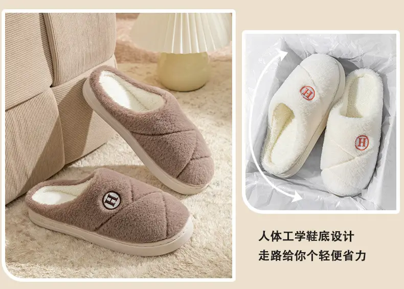 Women's Cotton Warm Slippers for Winter Indoor — feature 11