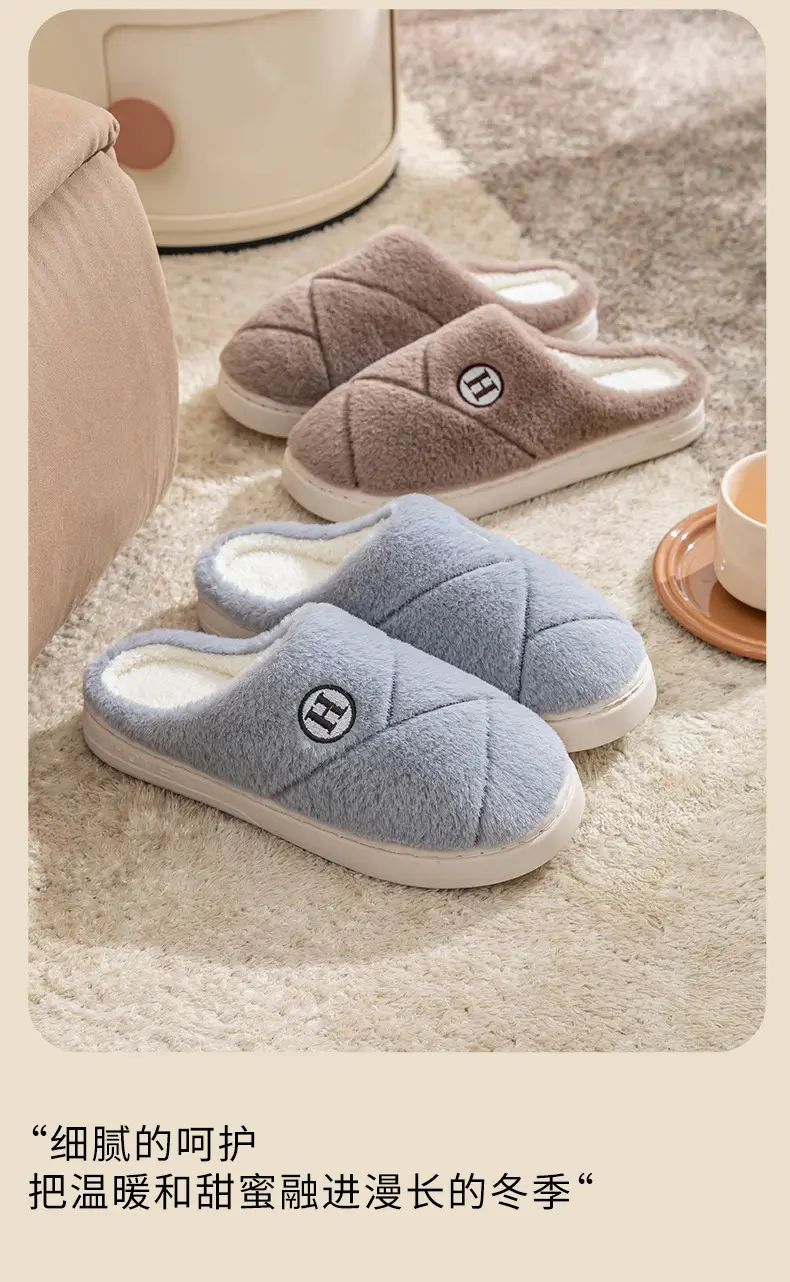 Women's Cotton Warm Slippers for Winter Indoor — feature 19