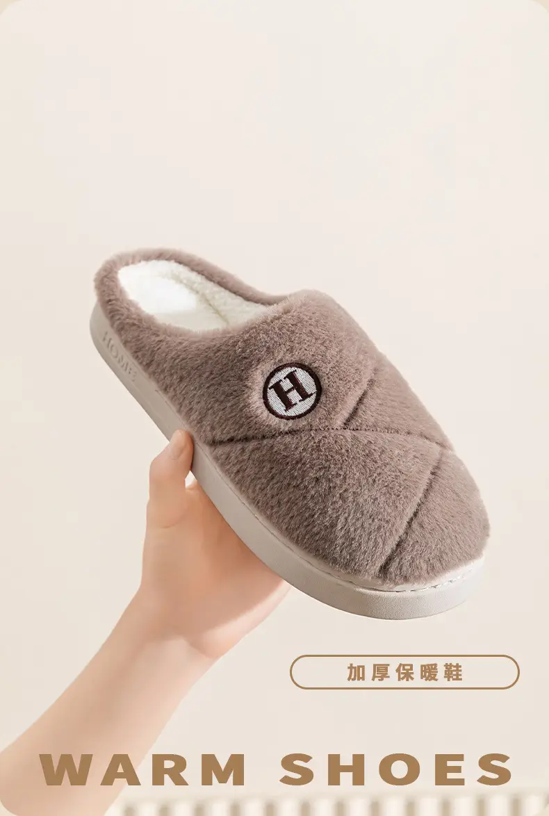 Women's Cotton Warm Slippers for Winter Indoor — feature 2