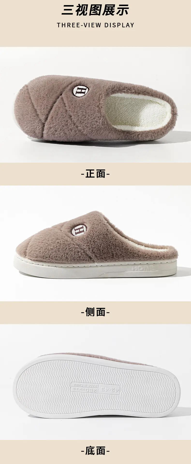 Women's Cotton Warm Slippers for Winter Indoor — feature 22