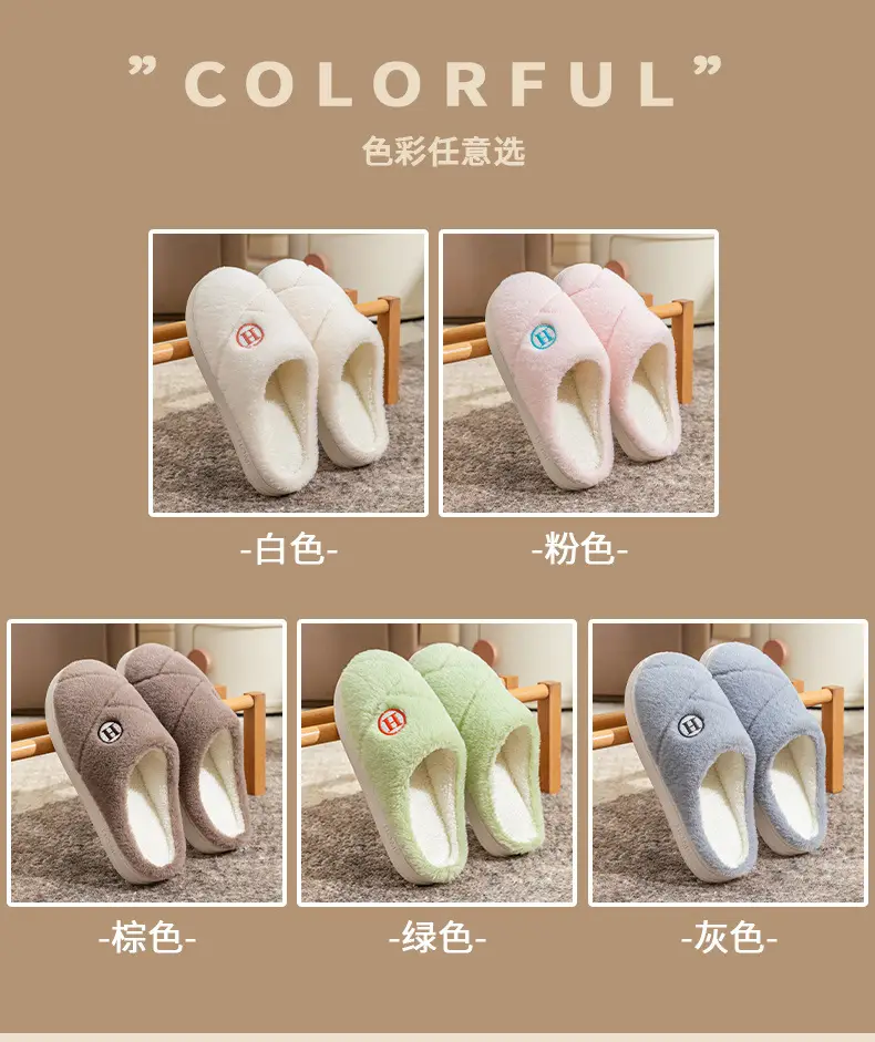 Women's Cotton Warm Slippers for Winter Indoor — feature 6