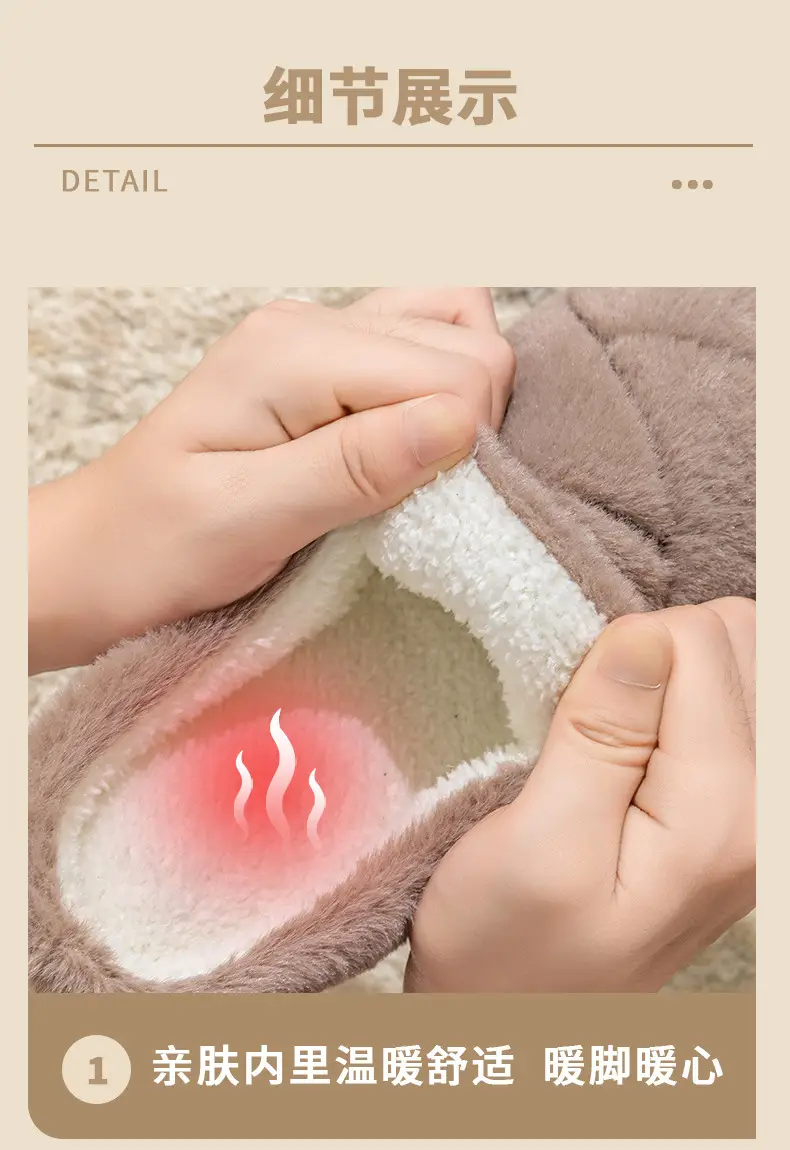 Women's Cotton Warm Slippers for Winter Indoor — feature 7