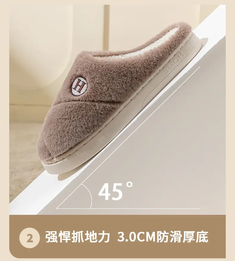 Women's Cotton Warm Slippers for Winter Indoor — feature 8