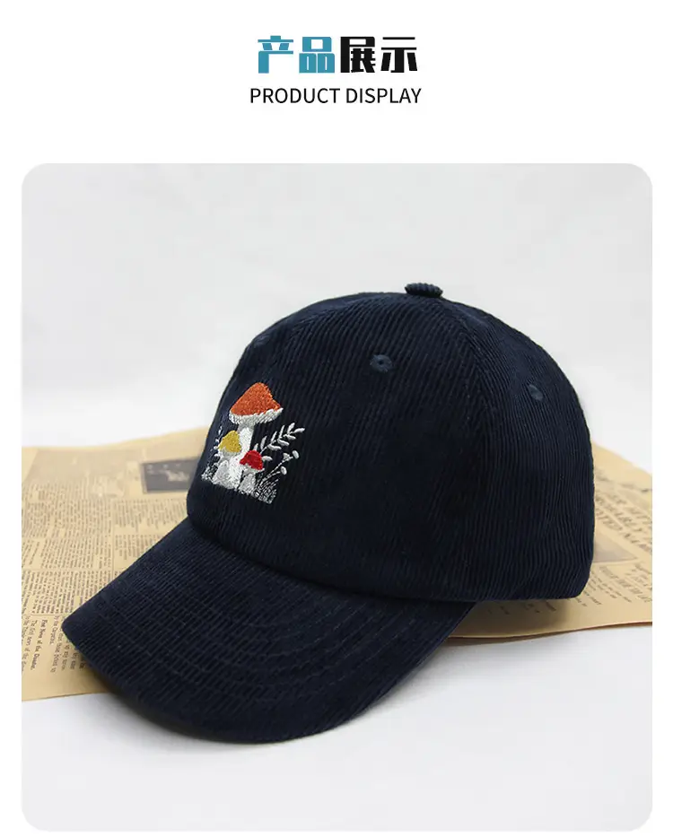Men Embroidered Sunshade Cap Navy Cotton Large — feature 2