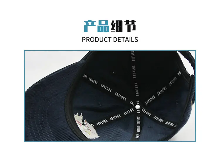Men Embroidered Sunshade Cap Navy Cotton Large — feature 5