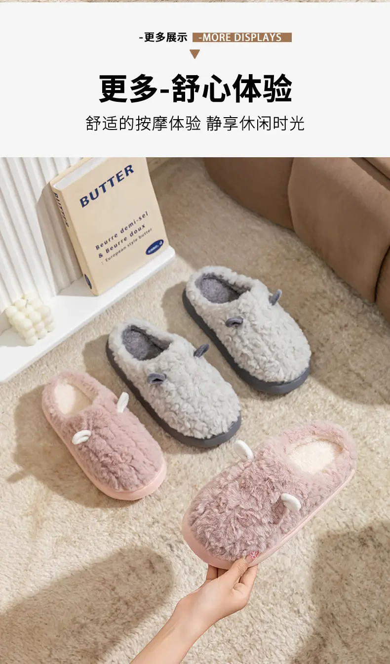 Women's Pink Plush Closed-Toe Slippers for Winter — feature 18