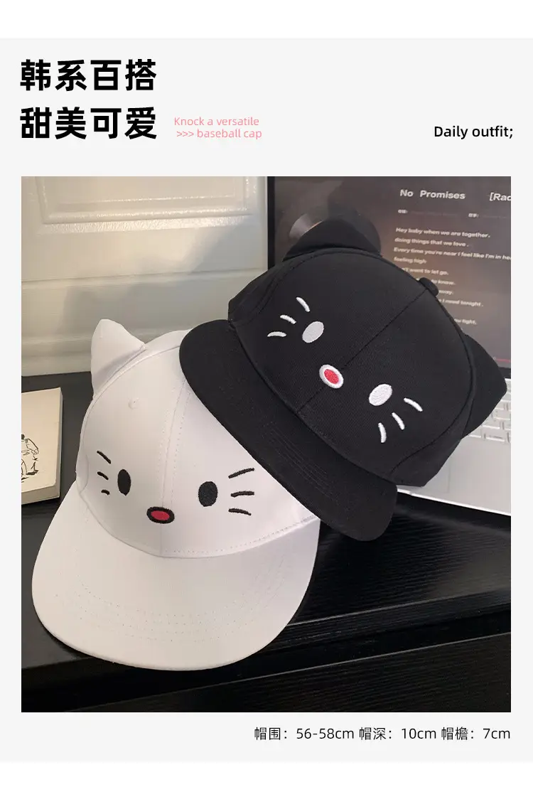 Japanese Cat White Baseball Cap for Women 2025 — feature 2