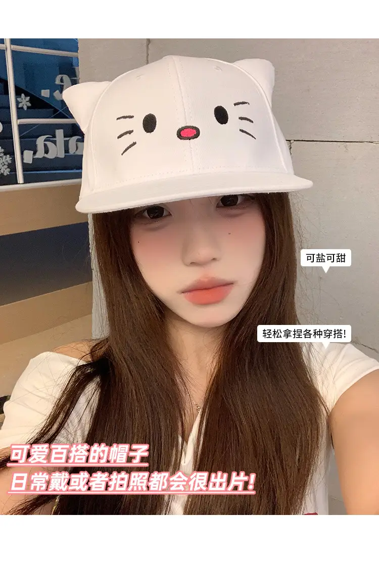 Japanese Cat White Baseball Cap for Women 2025 — feature 4