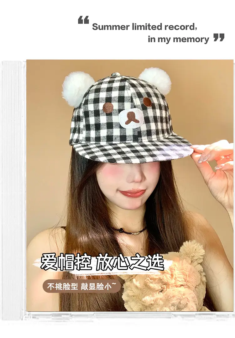 Japanese Style Bear Ear Plaid Hat for Women — feature 1