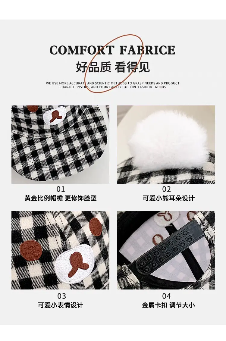 Japanese Style Bear Ear Plaid Hat for Women — feature 4