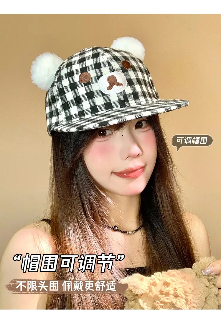 Japanese Style Bear Ear Plaid Hat for Women — feature 5