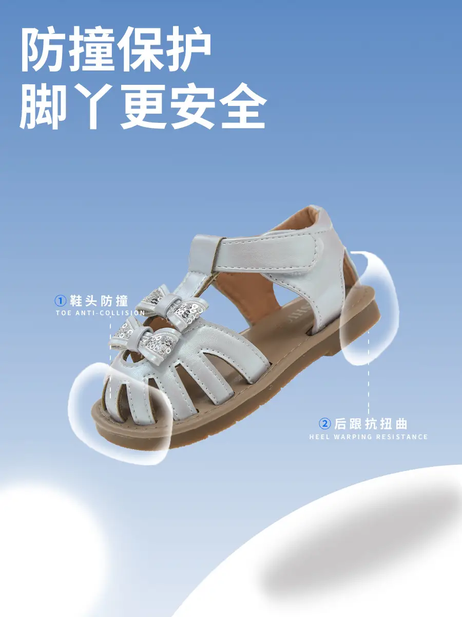 Girls' White Crystal Strap Sandals Summer — feature 2