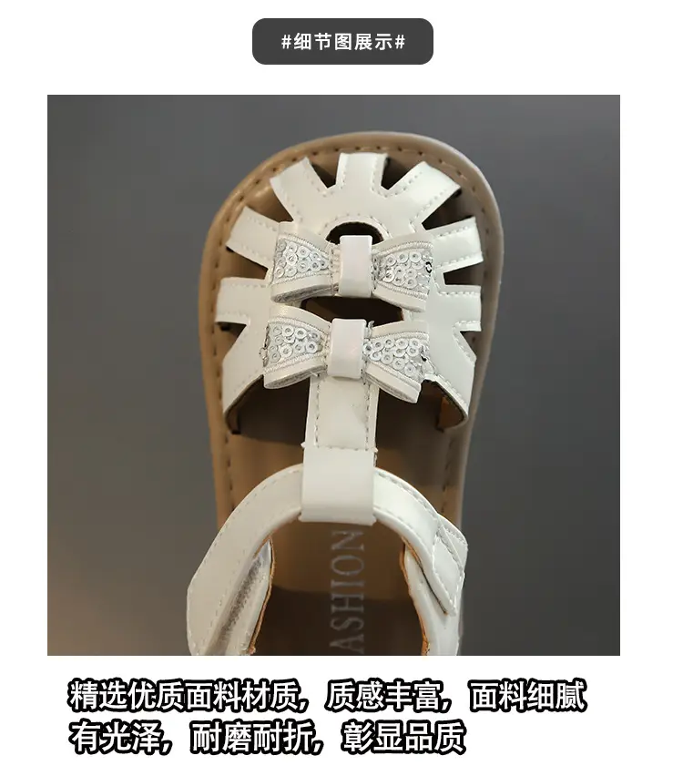 Girls' White Crystal Strap Sandals Summer — feature 5