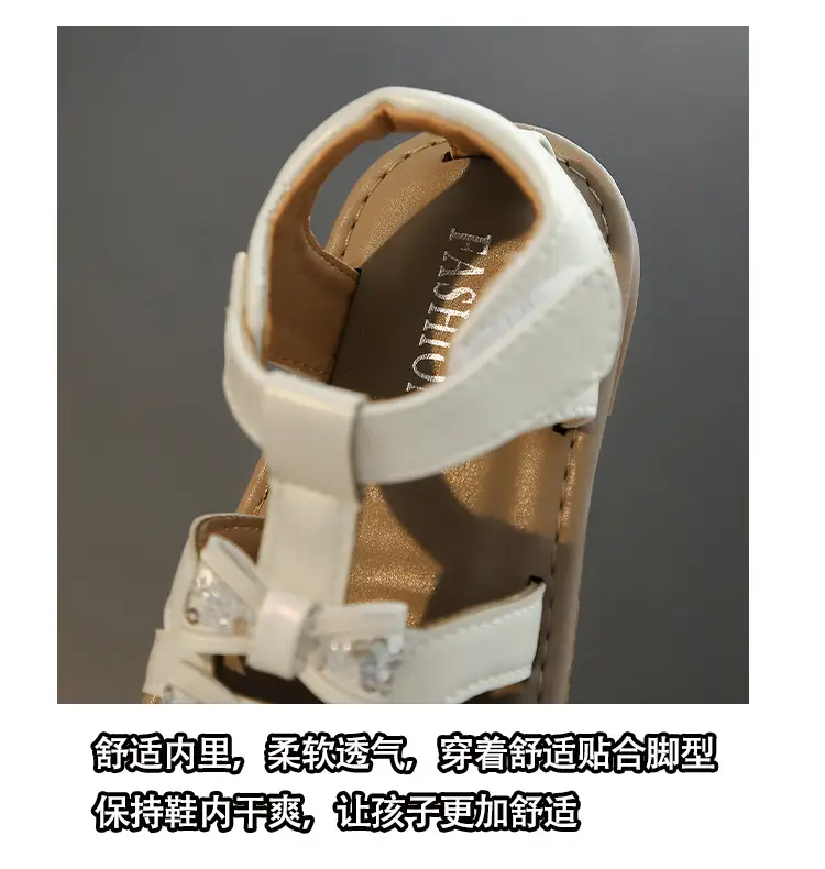 Girls' White Crystal Strap Sandals Summer — feature 9