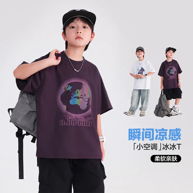 Boys Ice-Feel Short Sleeve T-Shirt 2026 - Image 3