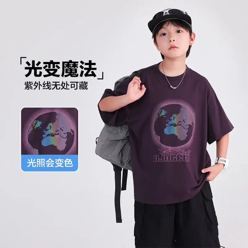 Boys Ice-Feel Short Sleeve T-Shirt 2026 - Image 4