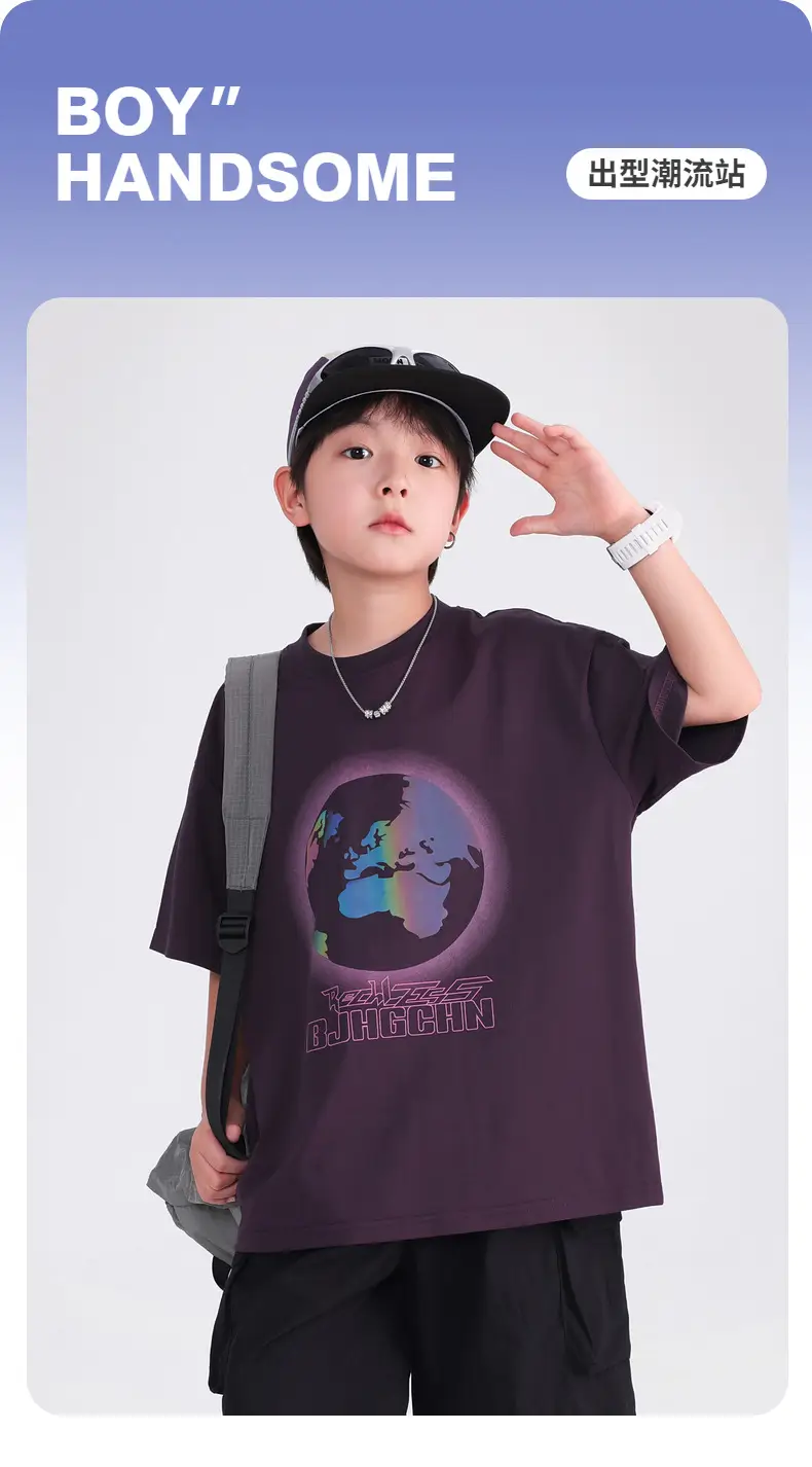 Boys Ice-Feel Short Sleeve T-Shirt 2026 — feature 1