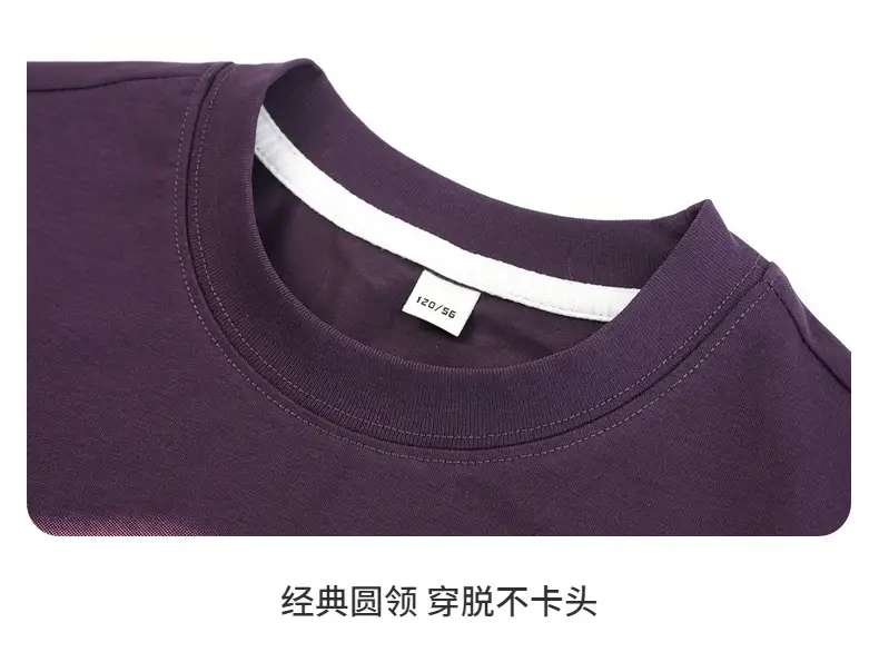 Boys Ice-Feel Short Sleeve T-Shirt 2026 — feature 13