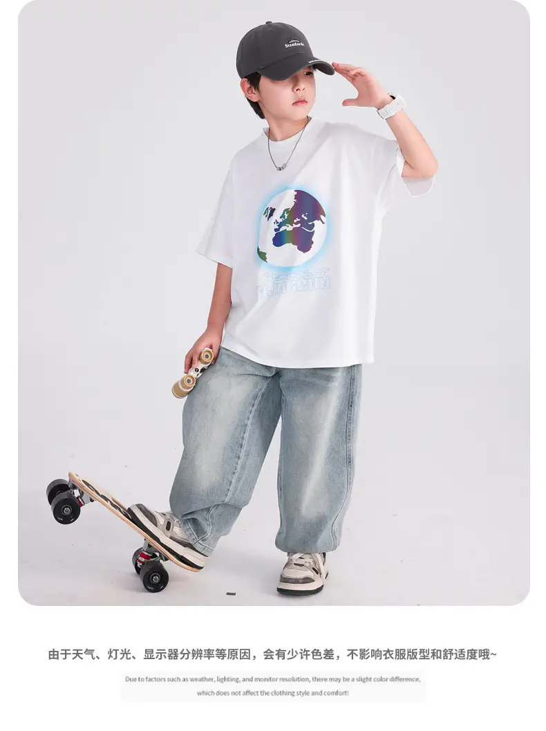 Boys Ice-Feel Short Sleeve T-Shirt 2026 — feature 19