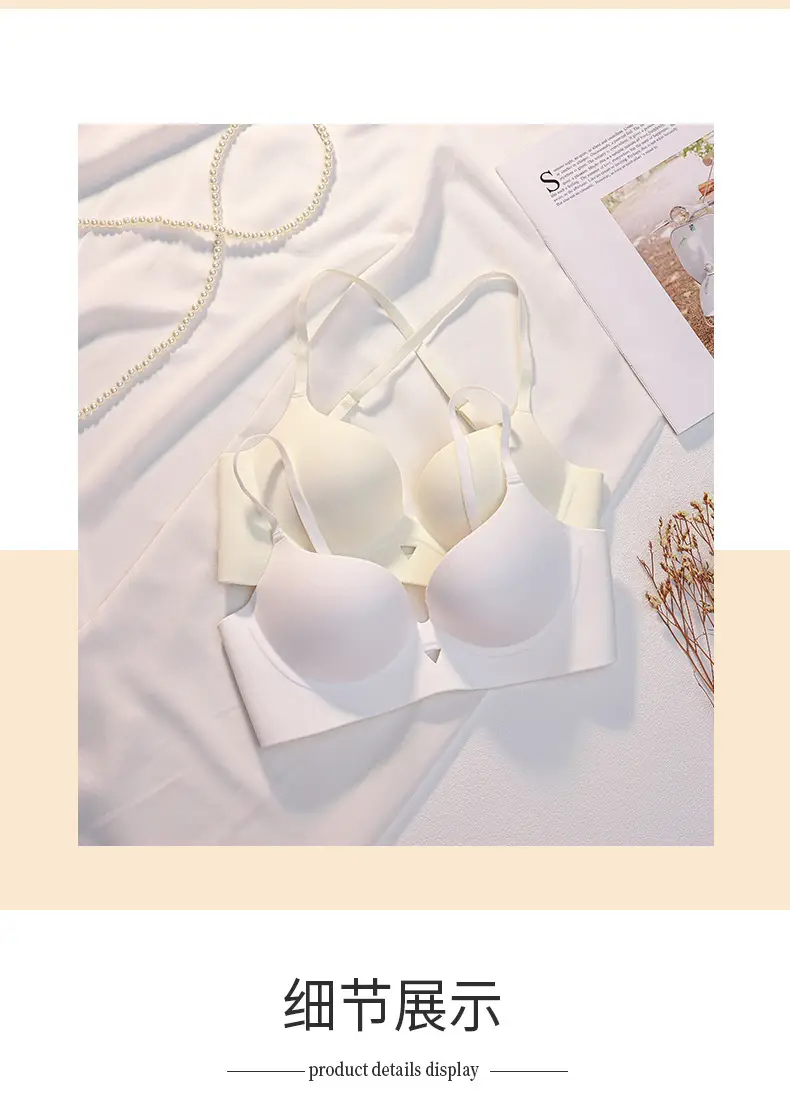Summer U-Shaped Beautiful Back Bra for Women with Small Breasts, Push-Up and Enlargement, Anti-Sagging Sling, Seamless Bra, Thin Vest — feature 19
