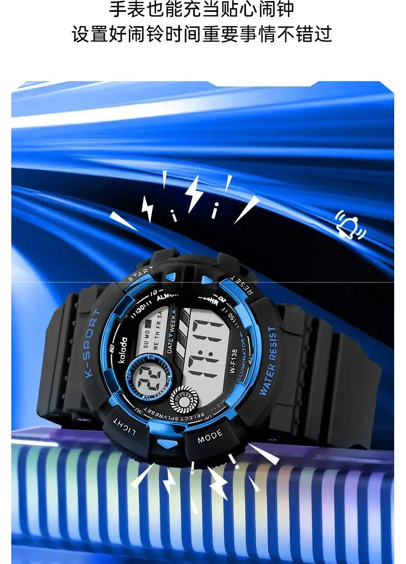 Men's Waterproof Digital Alarm Clock Watch Black Blue — feature 5