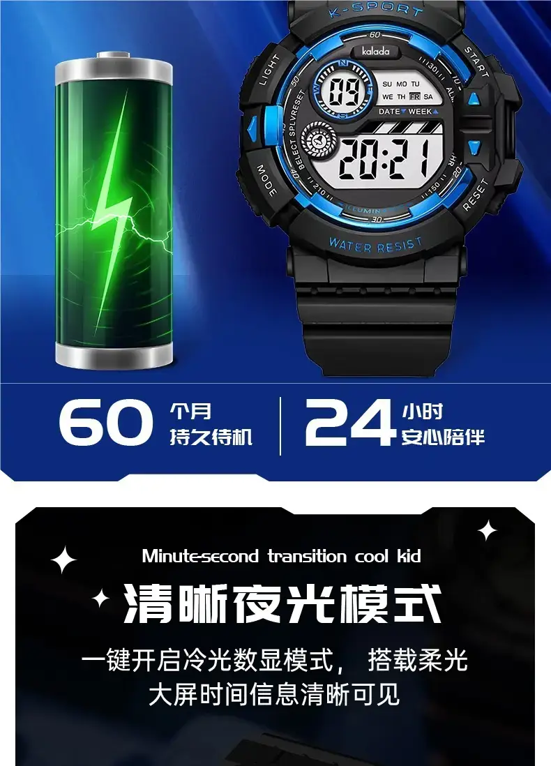 Men's Waterproof Digital Alarm Clock Watch Black Blue — feature 8