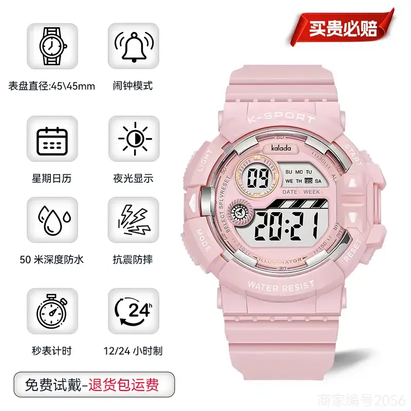 Men's Waterproof Digital Alarm Clock Watch Black Blue - Image 12
