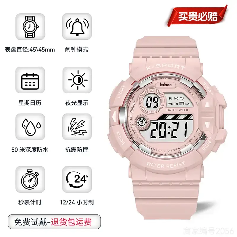 Men's Waterproof Digital Alarm Clock Watch Black Blue - Image 9