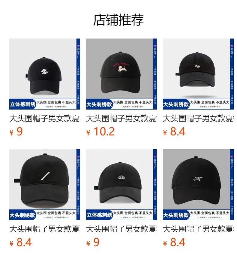 Brooklyn Navy Baseball Cap for Women Face-Slimming Cap — feature 2