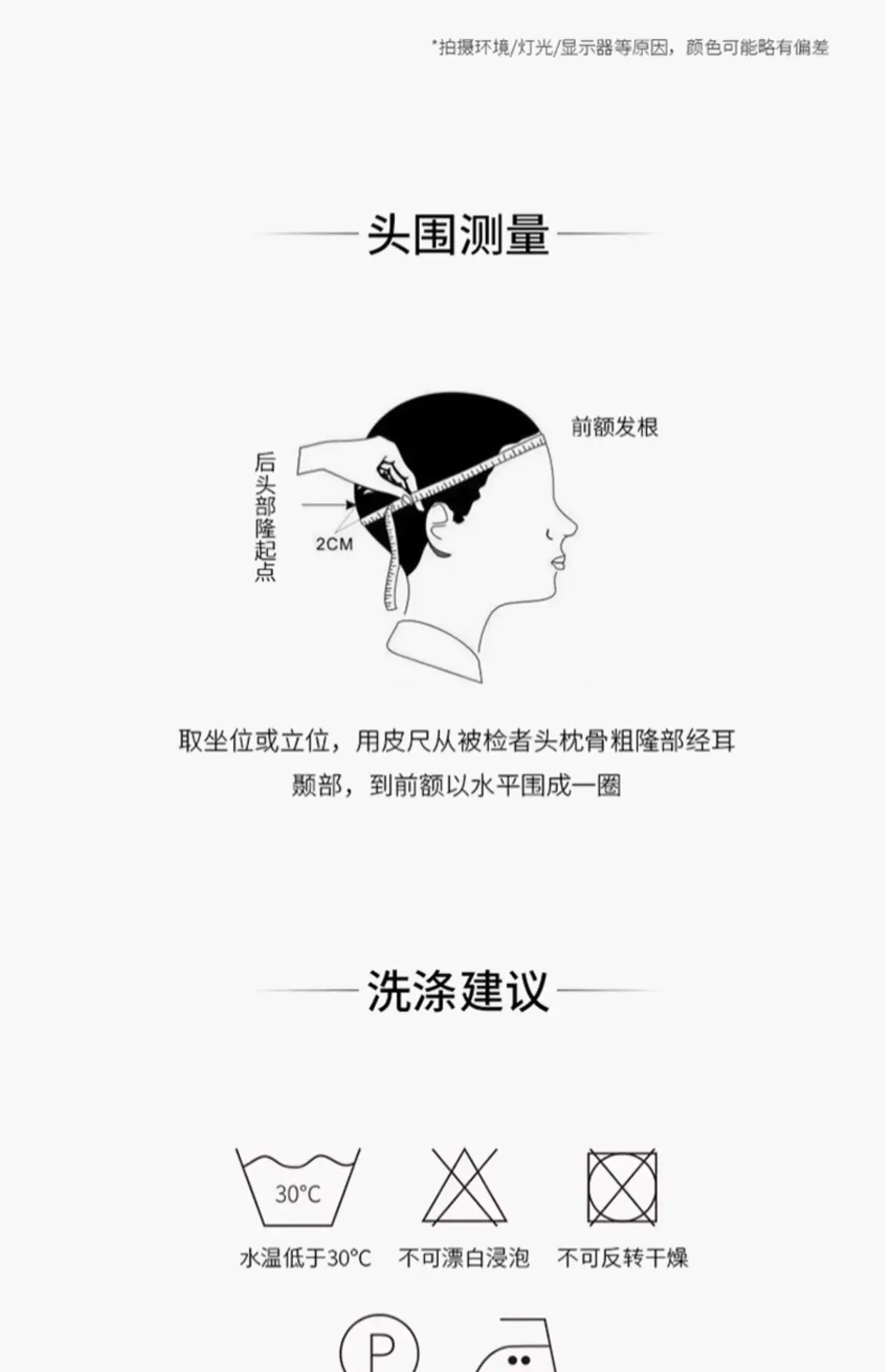 Brooklyn Navy Baseball Cap for Women Face-Slimming Cap — feature 21