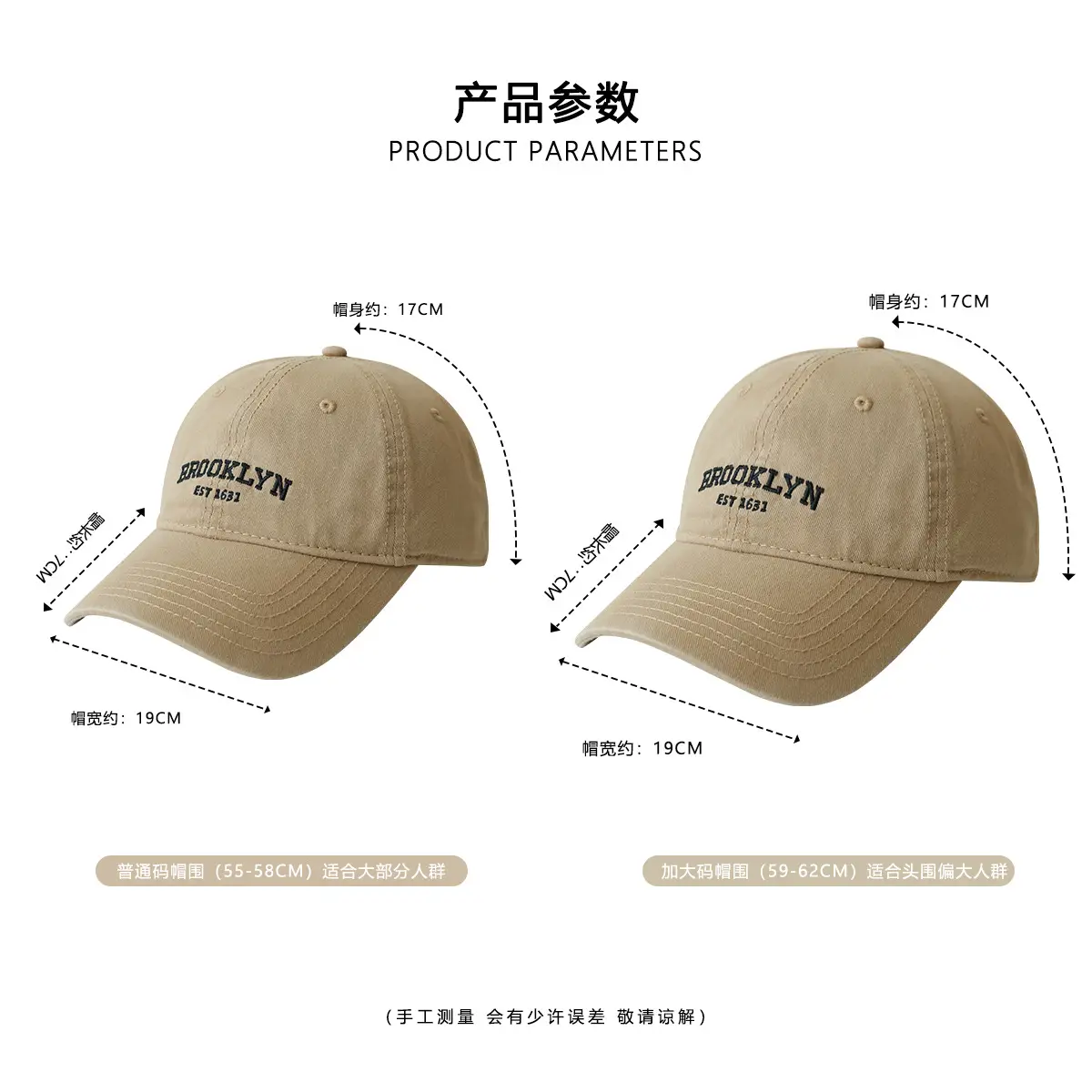 Brooklyn Navy Baseball Cap for Women Face-Slimming Cap — feature 4