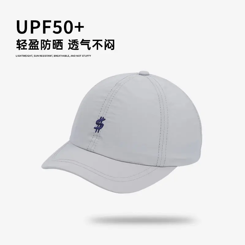 Men's Summer Baseball Cap Adjustable Soft Foam Black Brown Grey Olive White - Image 8