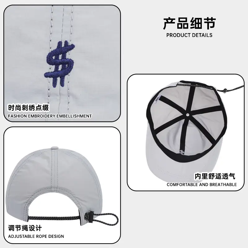Men's Summer Baseball Cap Adjustable Soft Foam Black Brown Grey Olive White - Image 9