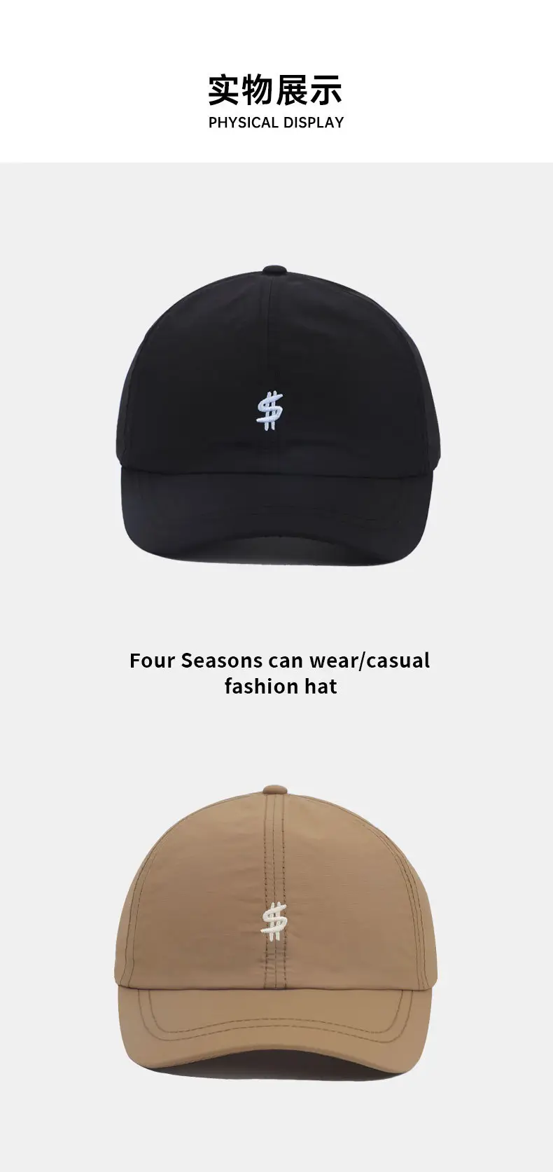 Men's Summer Baseball Cap Adjustable Soft Foam Black Brown Grey Olive White — feature 10