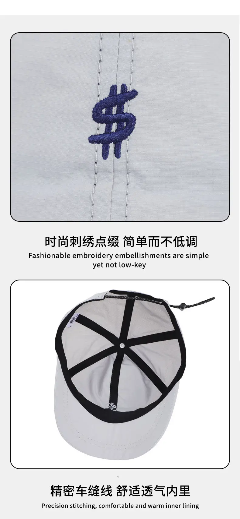 Men's Summer Baseball Cap Adjustable Soft Foam Black Brown Grey Olive White — feature 15