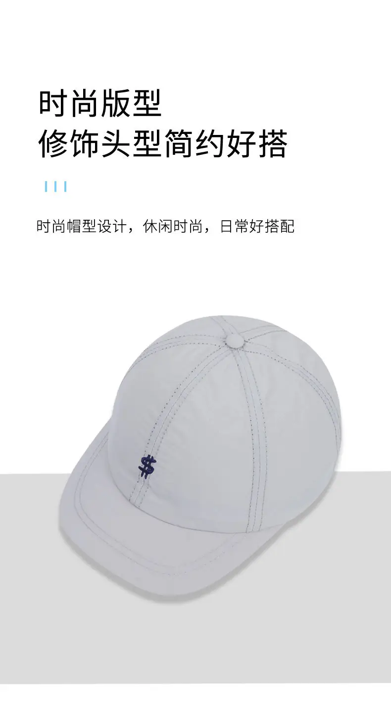 Men's Summer Baseball Cap Adjustable Soft Foam Black Brown Grey Olive White — feature 6