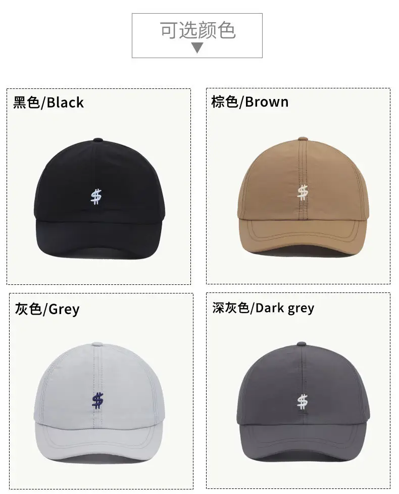 Men's Summer Baseball Cap Adjustable Soft Foam Black Brown Grey Olive White — feature 8