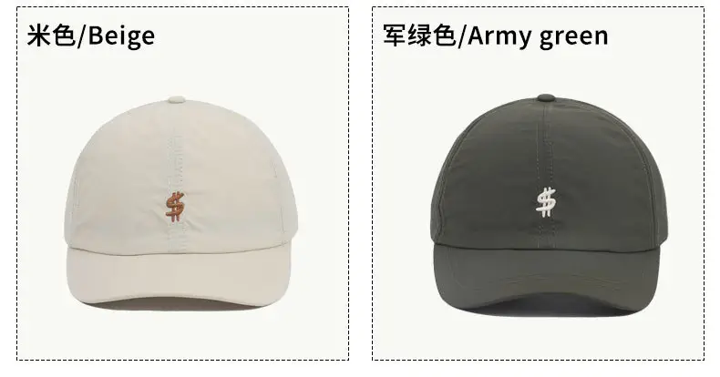 Men's Summer Baseball Cap Adjustable Soft Foam Black Brown Grey Olive White — feature 9