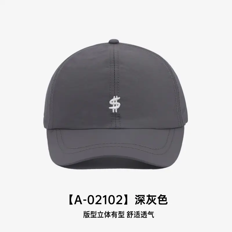 Men's Summer Baseball Cap Adjustable Soft Foam Black Brown Grey Olive White - Image 3