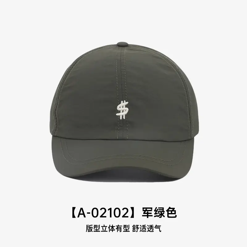 Men's Summer Baseball Cap Adjustable Soft Foam Black Brown Grey Olive White - Image 4