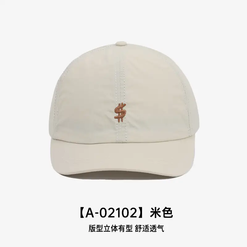 Men's Summer Baseball Cap Adjustable Soft Foam Black Brown Grey Olive White - Image 6