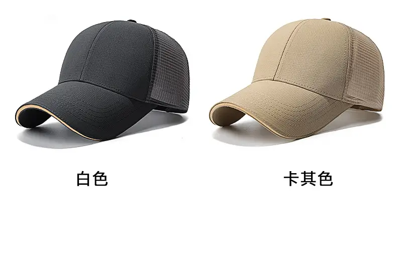 Black Mesh Baseball Cap for Men Women 56-60CM — feature 14