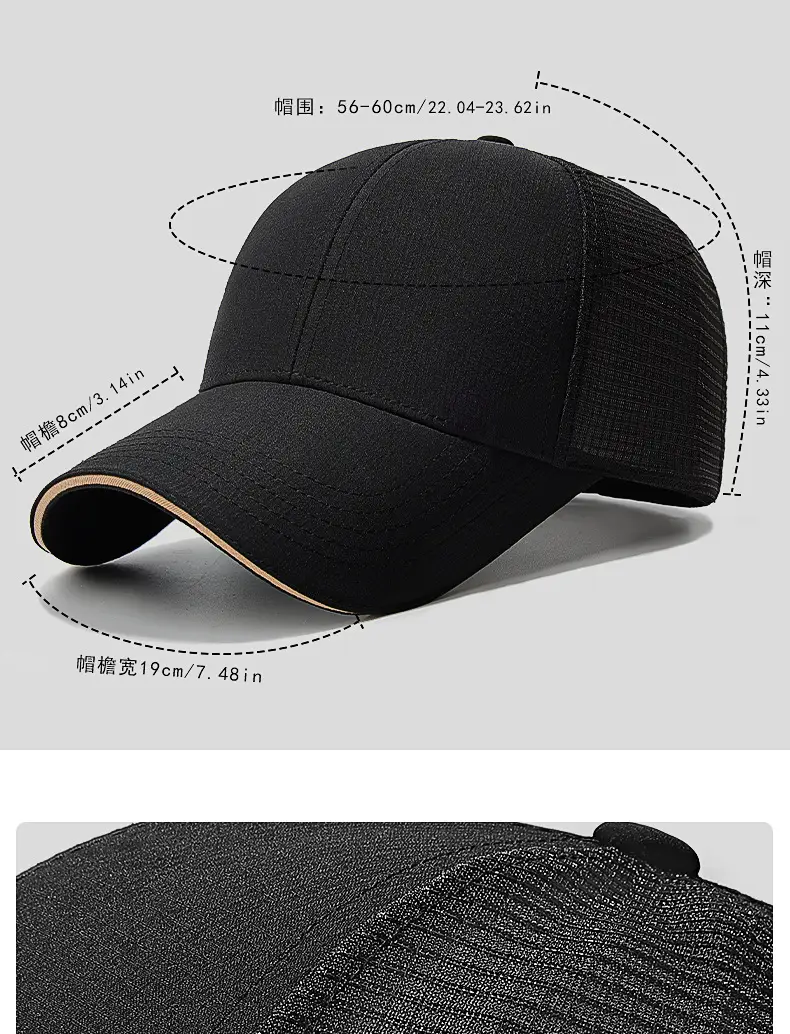 Black Mesh Baseball Cap for Men Women 56-60CM — feature 5